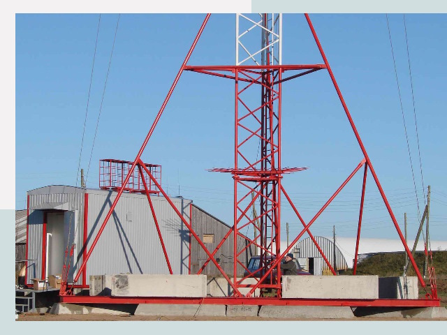 Установка мачт связи в Черняховск от 629 руб.