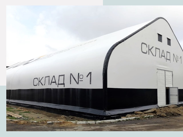 Брендирование ангаров в Черняховск от 629 руб. — выделяйтесь!